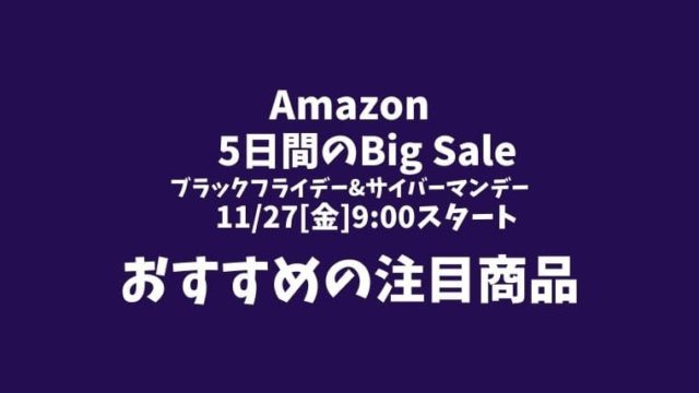 最高のコレクション 廃課金 名言 ソシャゲ 廃課金 名言